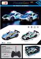 OBL10269237 - 1:22四通灯光PVC车壳遥控警车
