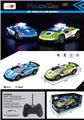 OBL10269241 - 1:22四通灯光PVC车壳遥控警车