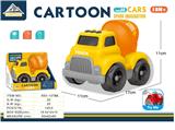 OBL10270813 - Free wheel toys