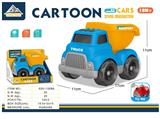OBL10270818 - Free wheel toys