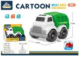 OBL10270819 - Free wheel toys