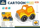 OBL10270820 - Free wheel toys