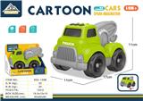 OBL10270825 - Free wheel toys