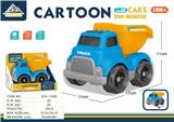 OBL10270826 - Free wheel toys