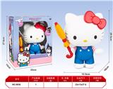 OBL10270904 - (GCC) SANRIO HELLO KITTY WITH UMBRELLA