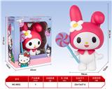 OBL10270908 - (GCC) MELODY WITH WAVE PLATE CANDY FROM THE SANRIO SERIES