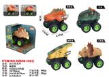 OBL10270933 - (GCC) PULL-BACK DINOSAUR CAR