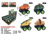 OBL10270938 - (GCC) PULL-BACK DINOSAUR CAR