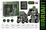 OBL10270943 - 军事拆装车