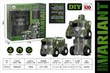 OBL10270944 - 军事拆装车