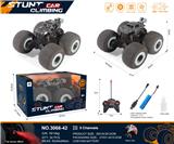 OBL10271012 - 涂鸦碳纤维
海绵轮遥控车
带灯带喷雾