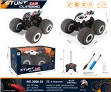 OBL10271021 - 兰博基尼合金
海绵轮遥控警车
带灯带喷雾