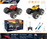 OBL10271027 - 法拉利合金
海绵轮遥控消防车
带灯带喷雾