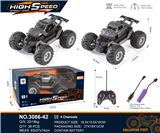 OBL10271028 - 涂鸦碳纤维
四通真空轮遥控车
不带灯不带喷雾