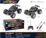 OBL10271029 - 涂鸦碳纤维
四通真空轮遥控车
不带灯不带喷雾