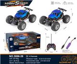 OBL10271031 - 涂鸦星空
四通真空轮遥控车
不带灯不带喷雾