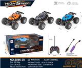 OBL10271032 - 迈凯伦合金
四通真空轮遥控车
不带灯不带喷雾