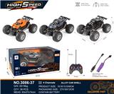 OBL10271033 - 兰博基尼合金
四通真空轮遥控车
不带灯不带喷雾