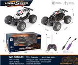 OBL10271037 - 兰博基尼合金
四通真空轮遥控警车 
不带灯不带喷雾