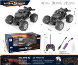 OBL10271044 - 涂鸦碳纤维
五通真空轮遥控车
带灯带喷雾