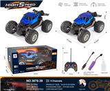 OBL10271047 - 涂鸦星空
五通真空轮遥控车 
带灯带喷雾