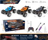 OBL10271048 - 迈凯伦合金
五通真空轮遥控车
带灯带喷雾