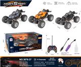 OBL10271049 - 兰博基尼合金
五通真空轮遥控车 
带灯带喷雾