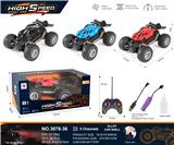 OBL10271050 - 布加迪合金
五通真空轮遥控车 
带灯带喷雾