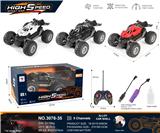 OBL10271051 - 法拉利合金
五通真空轮遥控车
带灯带喷雾