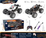 OBL10271053 - 兰博基尼合金
五通真空轮遥控警车 
带灯带喷雾