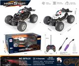 OBL10271055 - 法拉利合金
五通真空轮遥控警车 
带灯带喷雾