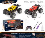 OBL10271056 - 迈凯伦合金
五通真空轮遥控消防车 
带灯带喷雾