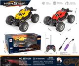 OBL10271057 - 兰博基尼合金
五通真空轮遥控消防车 
带灯带喷雾