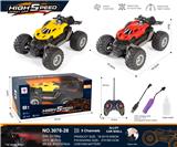 OBL10271058 - 布加迪合金
五通真空轮遥控消防车 
带灯带喷雾