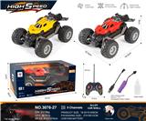 OBL10271059 - 法拉利合金
五通真空轮遥控消防车 
带灯带喷雾