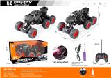 OBL10271060 - 涂鸦碳纤维
五通六轮遥控车
带灯带喷雾