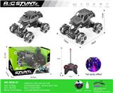 OBL10271077 - 涂鸦碳纤维
五通漂移遥控车 
带灯带喷雾