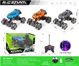 OBL10271080 - 迈凯伦合金
五通漂移遥控车
带灯带喷雾