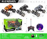 OBL10271081 - 兰博基尼合金
五通漂移遥控车 
带灯带喷雾