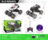 OBL10271084 - 迈凯伦合金
五通漂移遥控警车
带灯带喷雾