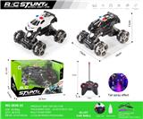 OBL10271085 - 兰博基尼合金
五通漂移遥控警车 
带灯带喷雾