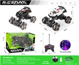 OBL10271086 - 布加迪合金
五通漂移遥控警车
带灯带喷雾