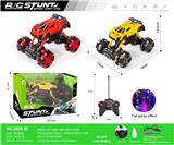 OBL10271088 - 迈凯伦合金
五通漂移遥控消防车 
带灯带喷雾