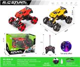 OBL10271089 - 兰博基尼合金
五通漂移遥控消防车 
带灯带喷雾