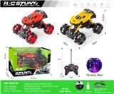 OBL10271091 - 法拉利合金
五通漂移遥控消防车 
带灯带喷雾