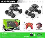 OBL10271093 - 涂鸦碳纤维
2.4G七通横移      
遥控车         
带灯带喷雾