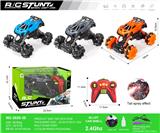 OBL10271096 - 迈凯伦合金
2.4G七通横移        遥控车         
带灯带喷雾