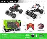 OBL10271103 - 法拉利合金
2.4G七通横移        遥控警车                带灯带喷雾