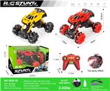 OBL10271104 - 迈凯伦合金
2.4G七通横移        遥控消防车              带灯带喷雾