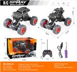 OBL10271108 - 涂鸦碳纤维
四通越野遥控车